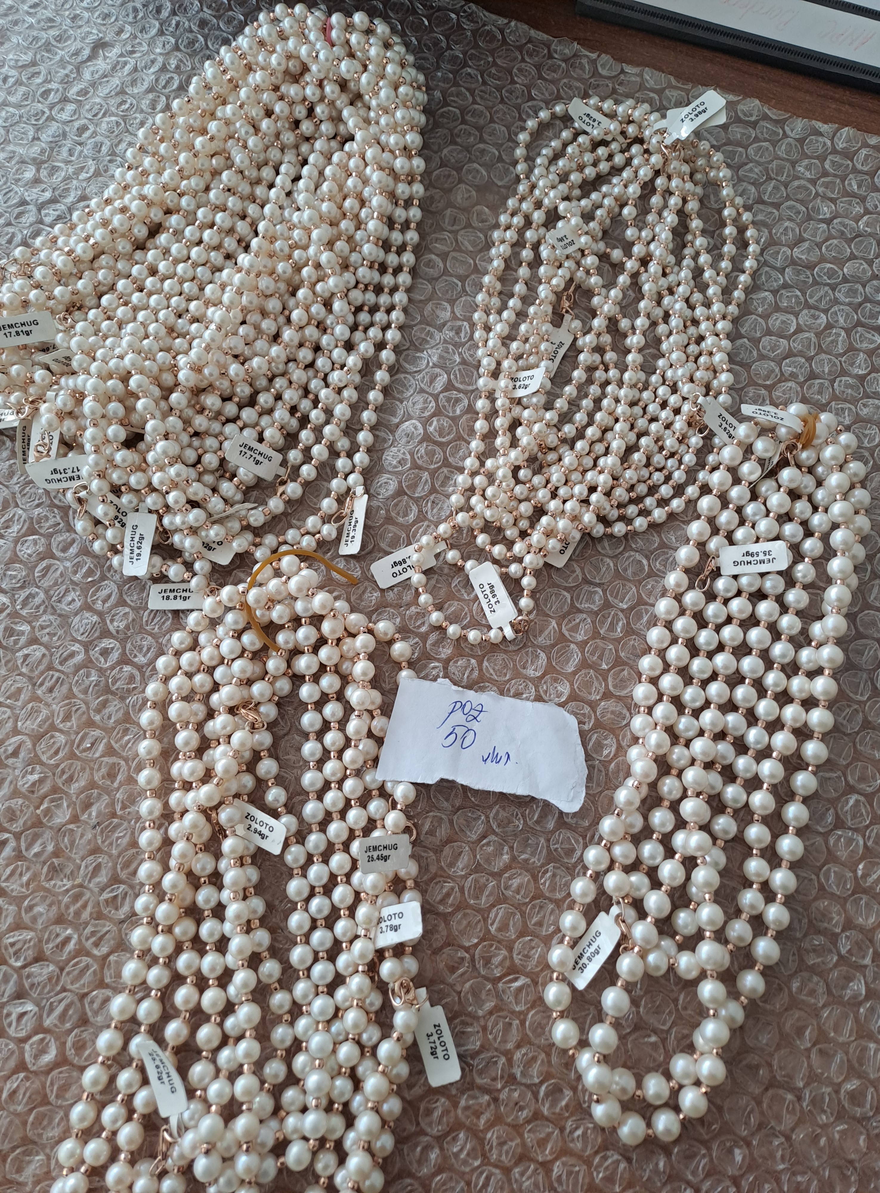 Grop 147 bijuterii din aur