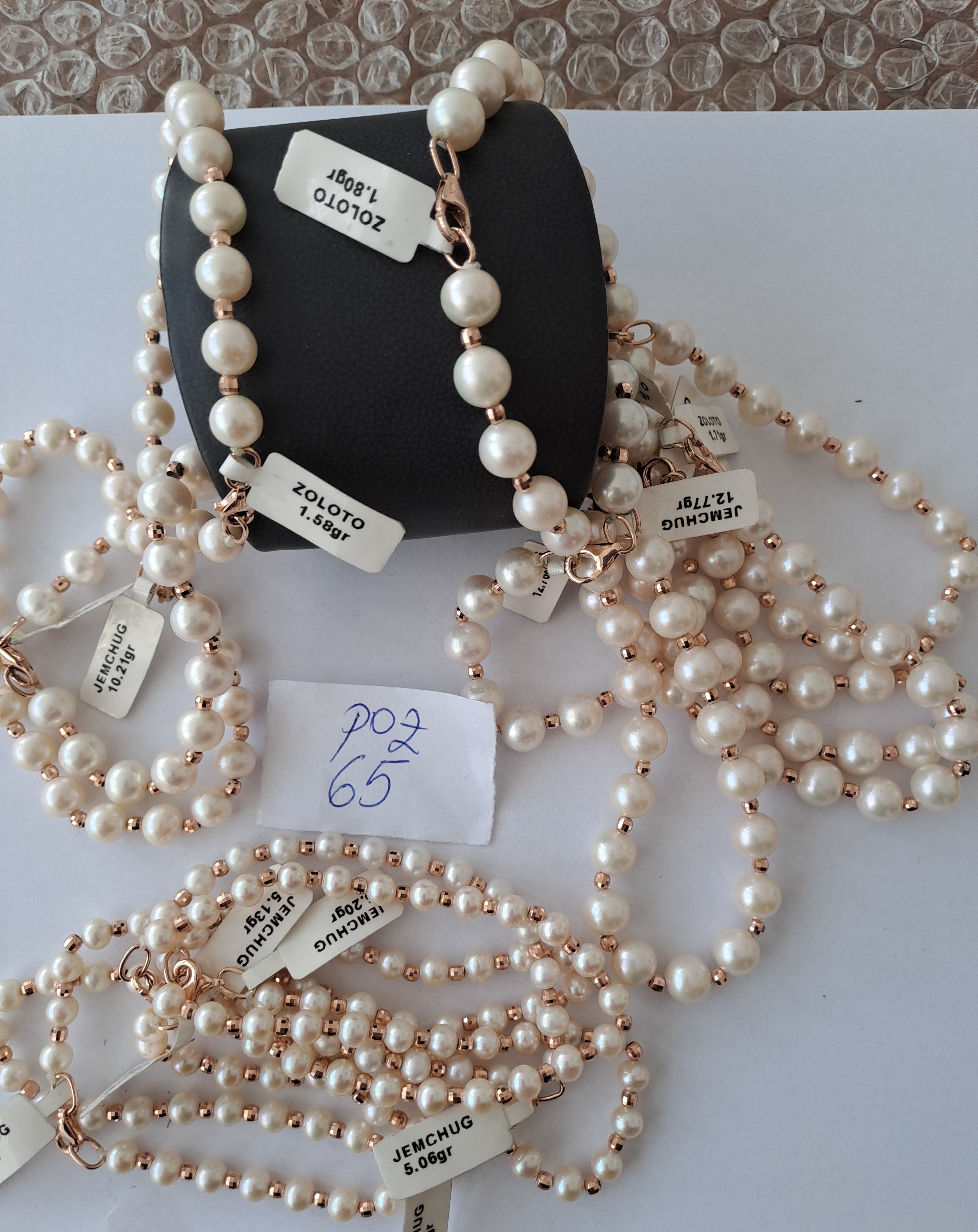 Grop 147 bijuterii din aur