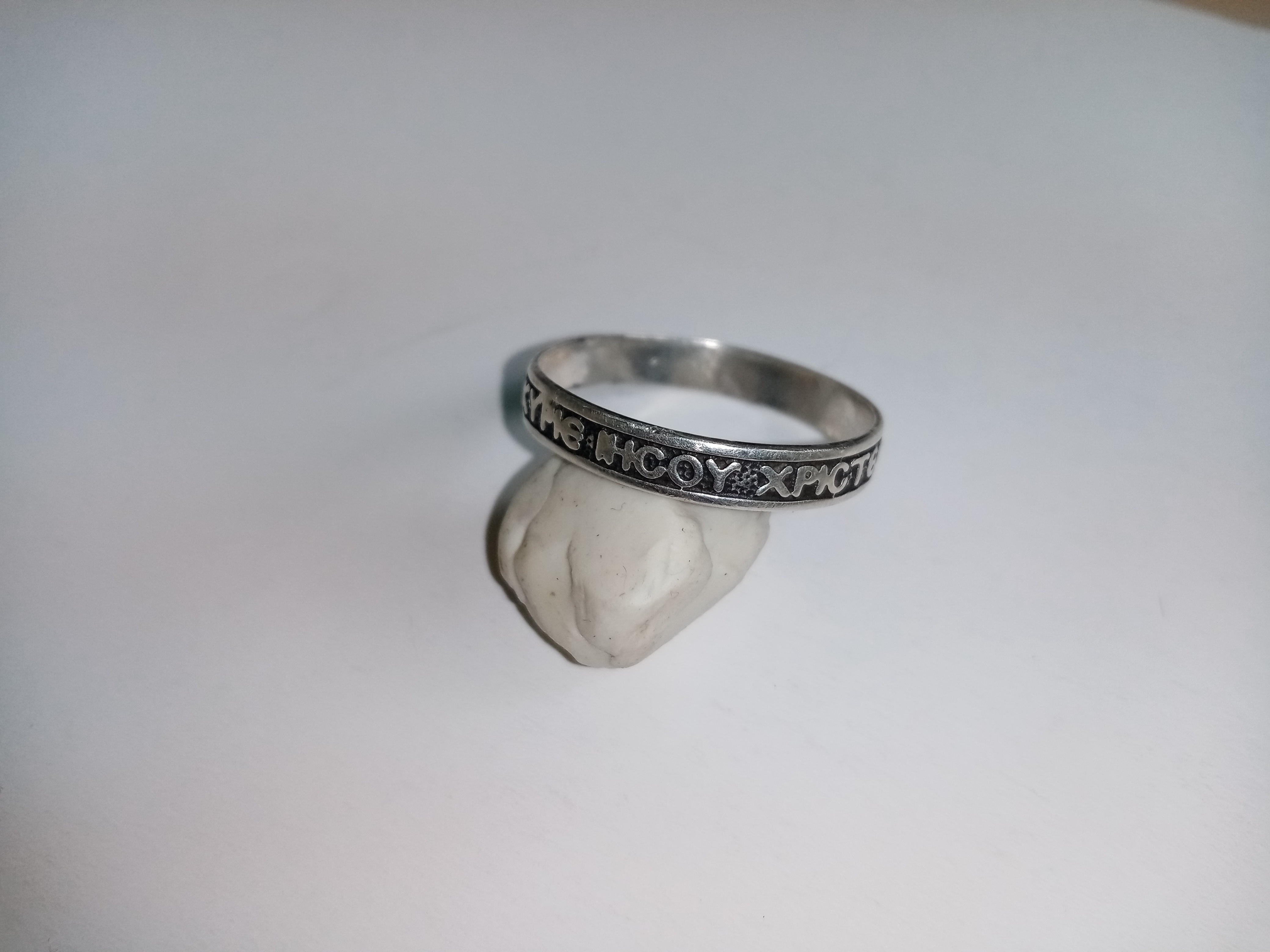 Bijuterii din argint 925‰ - pret 25 lei/g - cantitate 11,11 g