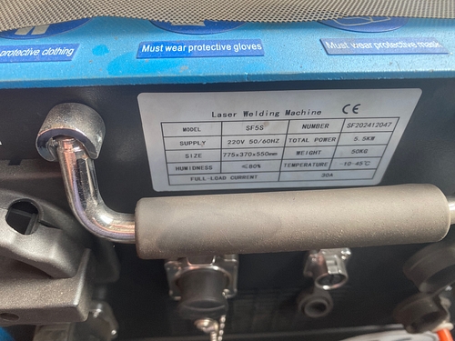 APARAT MOBIL DE SUDURA CU LASER MODEL SF5S. NR. INVENTAR 107