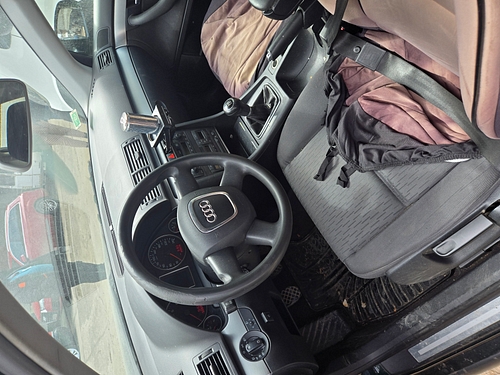 interior bord