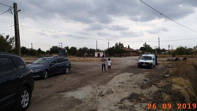 Drum acces proprietate