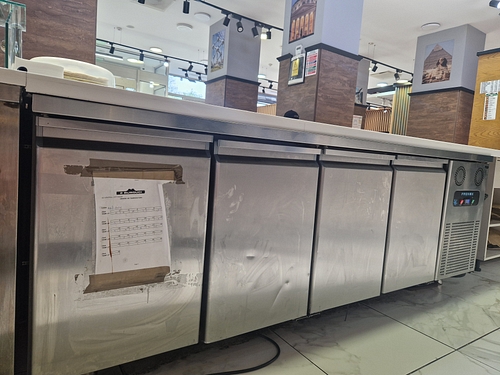 Dulap congelare dublu monobloc