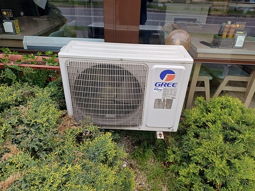 instalatie de climatizare marca Gree