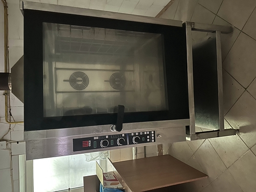 Cuptor rotativ