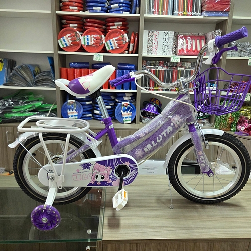 Bicicleta copii