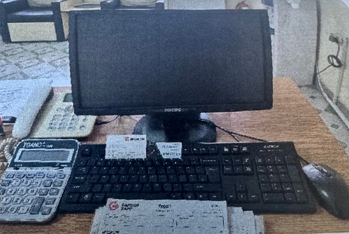 Calculator