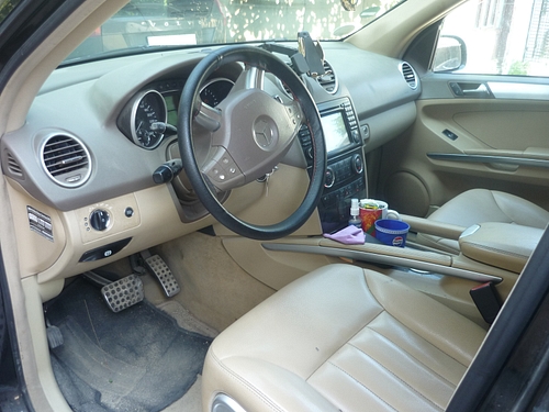 Interior 1