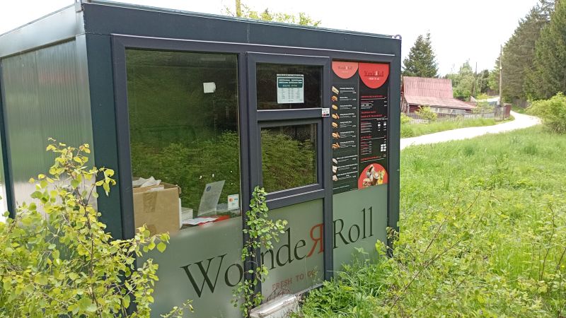 CONTAINER CU DIMENSIUNI  2.4 MX3.2 M