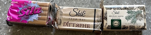 SAPUN