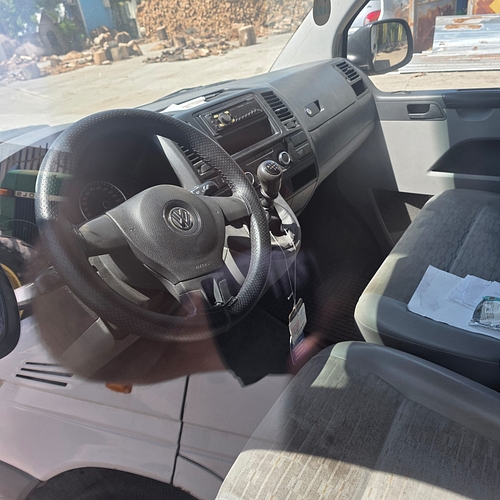 VW Interior
