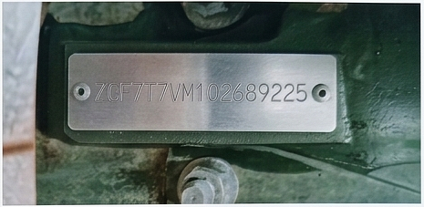 Autovidanja marca IVECO model 190EL28MLC culoare Alb
