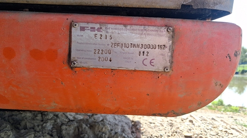 EXCAVATOR