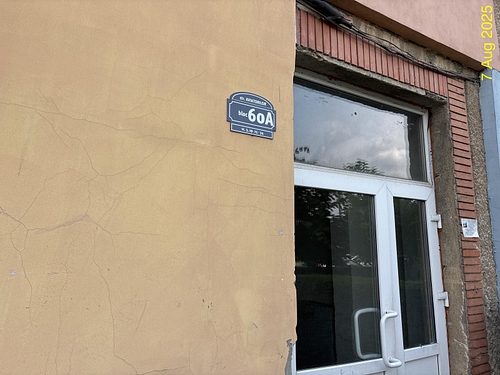 POZA 4