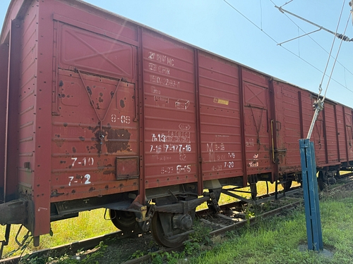 lateral
